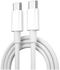 Wiwu USB-C To USB-C Cable 1.2m White