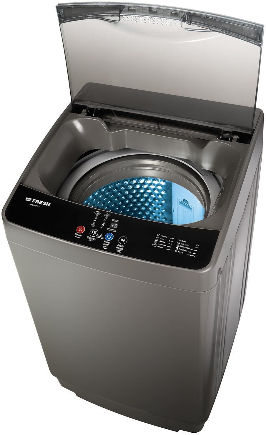 Fresh Top Loading Washing Machine 7KG - Silver