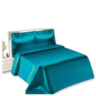 Alkhaligia Group Satin Bed Sheet Set – Turquoise