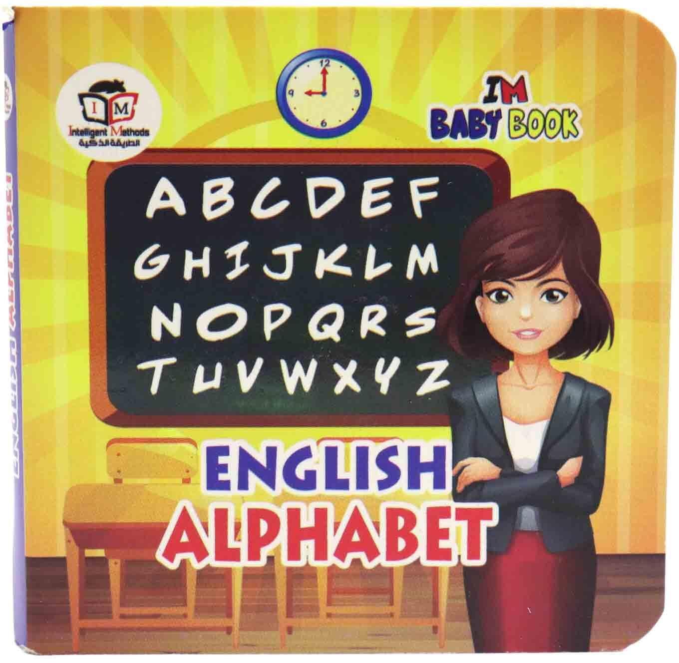 Baby Book Alphabet