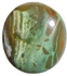 حجر عقيق يماني جزع متعدد الألوان بوزن 21.5 قيراط