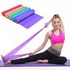 Workout stretch resistance band. 200cm long for yoga, stretching, gym workout