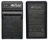 DMK Power 2Pack BP-511 1560mAh Batteries with TC600C Car Charger Compatible with Canon EOS 5D 50D 40D 20D 30D 10D Digital Rebel 1D D60 300D D30 etc,