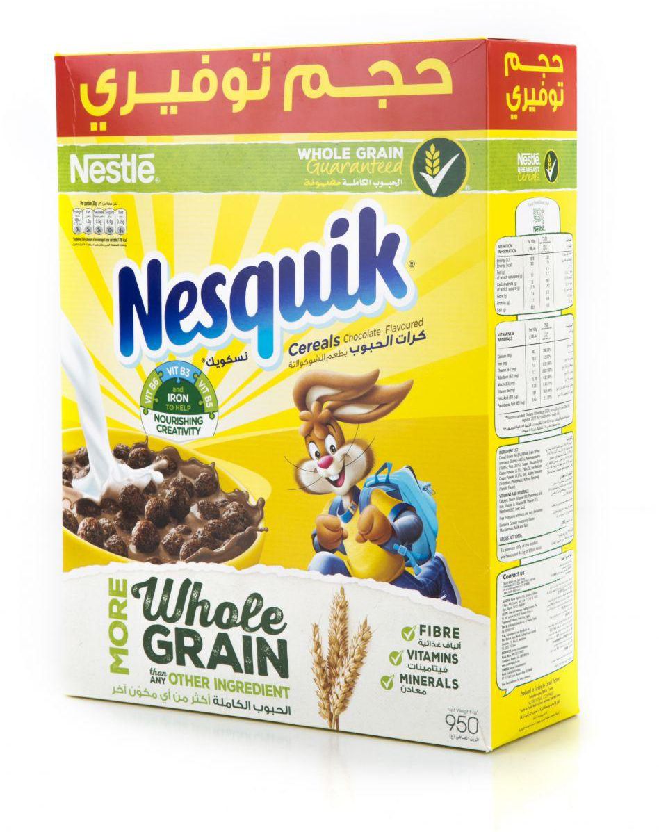 Nestle Nesquik Cereal Chocolate Flavor 950g