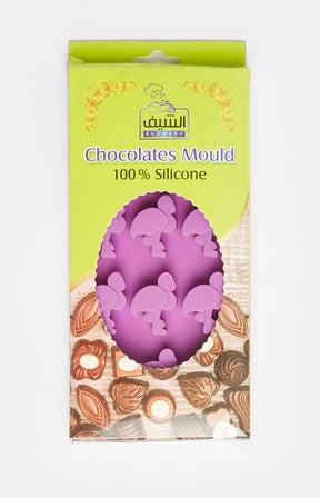Silicone Chocolates Mold Purple 20cm