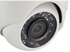 surveillance camera HikVision DS-2CE56D1T-IRM
