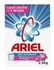 Ariel downy laundry powder detergent touch of freshness scent 2.5 kg