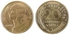 France 20 centimes 1975 AD French Republic to issue the fifth Marian 20 cents
