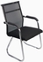 Karnak Mesh Guest Chair For Visitors With Mesh Upholstery And Breathable Fabric, Comfortable Mesh Ergonomic Modern Furniture For Visitors Meeting Groups (Black)&nbsp;K-6730