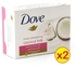 Dove Dove Purely Pampering Coconut Milk Bar Soap 100g Pack Of 2
