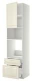 METOD / MAXIMERA خزانة عالية لفرن/م. مع باب/2 أدراج, أبيض/Bodbyn أبيض-عاجي, ‎60x60x240 سم‏ - IKEA