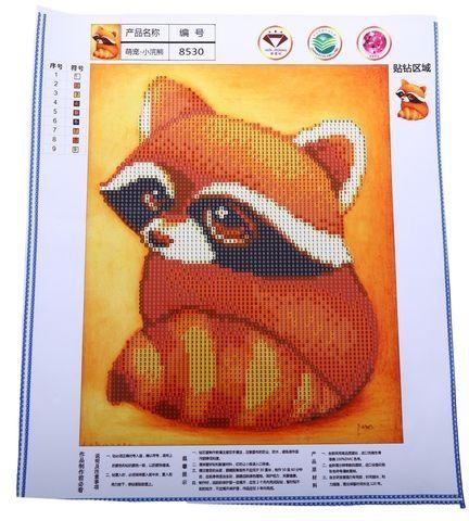 FSGS Colormix 12 X 22 Inches 5D Rhinestone DIY Needlework Craft Animal Pattern Cross Stitch Raccoon Pattern 16357