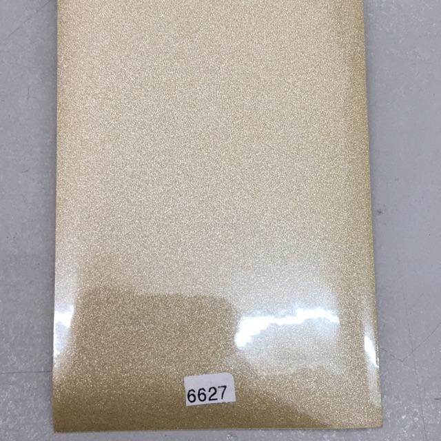 Homewaremart Metallic Gold Glass Sticker 6627