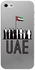 Stylizedd   Slim Snap Case Cover Gloss Finish for Apple iPhone SE / 5 / 5S - United - UAE