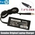 18.5V 3.5A 65W AC Adapter Power Charger for HP Pavilion 2000~2C20DX 2000~2C23DX 2000~2b44DX