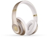 Beats Studio Wireless Headphone, Gold - 900-00271-31