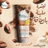 Vatika Dermoviva Energizing Coffee & Walnut Face Scrub - 150 ml | Natural Energy Booster for Skin | For All Skin Types