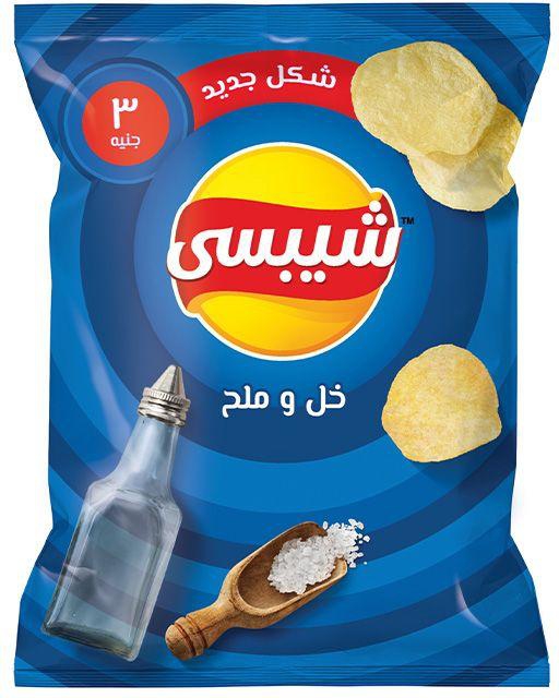 Chipsy Salt & Vinegar Potato Chips - 42-46g 