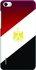 Stylizedd Huawei Honor 6 Slim Snap Case Cover Matte Finish - Flag of Egypt
