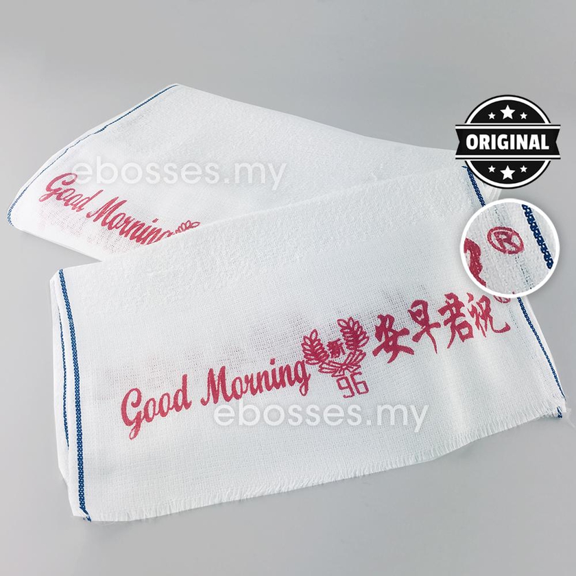 Good Morning  Original Tuala Towel 96 12pcs / 1pc  (30 x 66cm)
