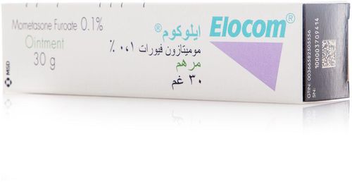 Elocom, Ointment, Reduce Skin Allergy - 30 Gm