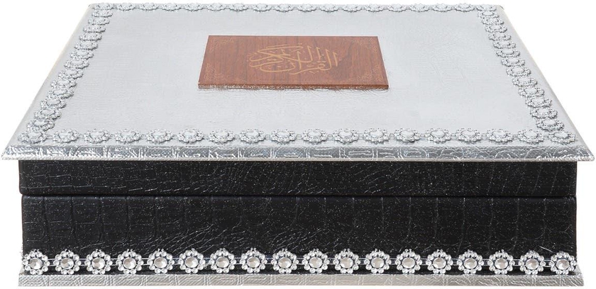 Get Wooden Box with Quran, 32×26 cm - Silver Black with best offers | Raneen.com