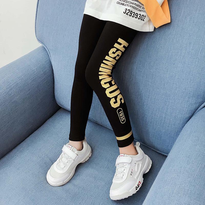 Girls Legging Gold Color Slogan Printed 4-12Y - 6 Sizes (Black - Grey)