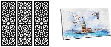 Bundle Home gallery arabesque wooden wall art 3 panels 80x80 cm + Canvas wall art, abstract framed portrait of kiz kulesi in the bosphorus in istanbul 60 w x 40 h x 2 d
