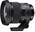 Sigma 105mm F1.4 DG HSM ART for Canon
