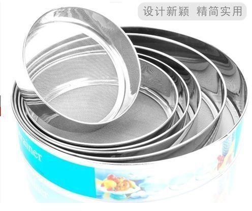 Lordian Gadgets Stainless Steel Sieve Flour Sifter Shakers - Set Of 6 Pcs