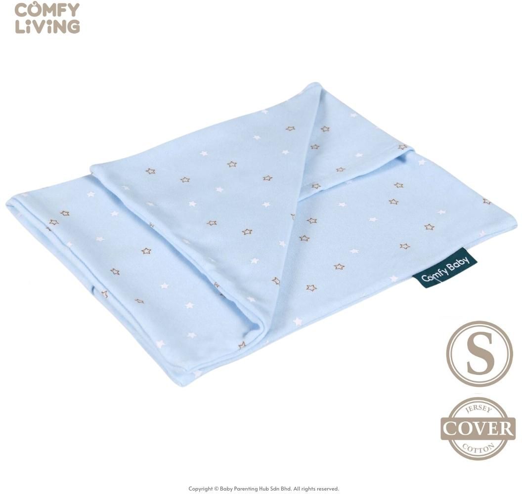 Comfy Living Baby Pillow Cover (S) 25x40cm Blue Star