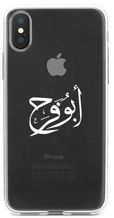 Protective Anti Shock Silicone Case iPhone X - Abu Farah Clear