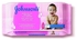 Johnson's Gentle All Over Baby Wipes - 40 Wipes