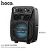 Hoco DS07 In FM / Wireless Bluetooth Speaker with Wired Microphone