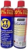 VT-40 Anti Rust Remover & Lubricant, Multi-Use Product Spray 500ml With Heavy Duty Formula (1)