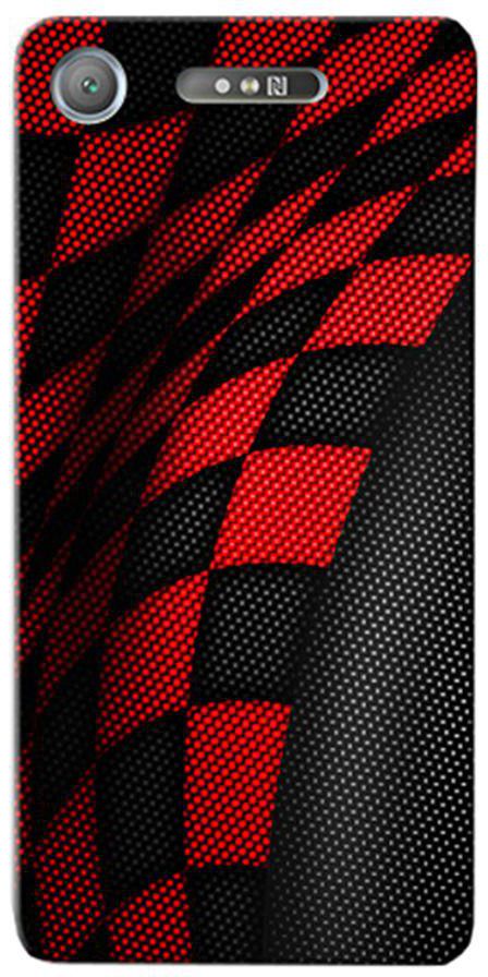 Silicone Protective Case Cover For Sony Xperia XZ1 Sports Red/Black