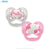 Dr Brown's Baby Pacifier Advantage Stage1 Glow in the Dark (Pink)