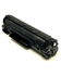 Generic HP 12X High Yield Black LaserJet Toner Cartridge