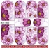 Magenta Nails 1 Sheet Of Nail Art Stickers Design As Pictures Show - N1165