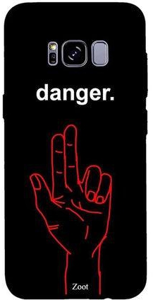 غطاء حماية واقٍ لهاتف سامسونج جالاكسي S8 مطبوع عليه كلمة Danger