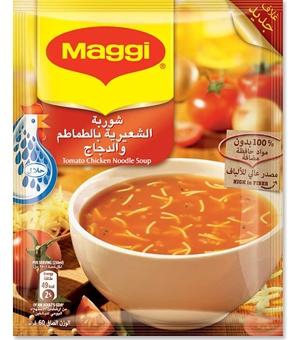 MAGGI Chicken Tomato Noodle Soup 60g Sachet
