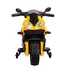 Megastar - Ride On 6V Kids Rumbler Motorcycle - Yellow- Babystore.ae