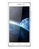 One Click Pop One - 6" Dual SIM Mobile Phone - White