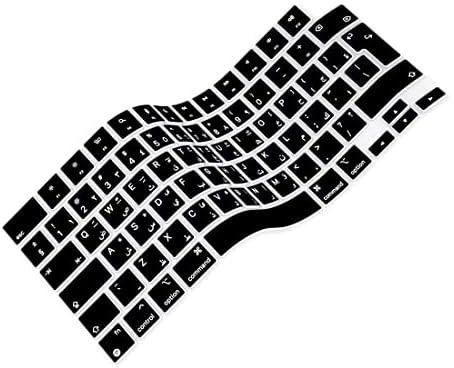 Arisase Ultra Thin Silicone Arabic Language Keyboard Cover Skin for Newest MacBook Air 13.6" with M2 Chip (Model: A2681) 2022 Released Soft Protective Accessories EU / UK Layout (Arabic-Black)