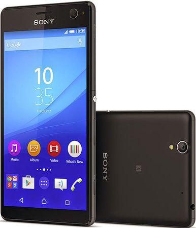 Sony Xperia C4 Dual SIM - 16GB, 4G, Black
