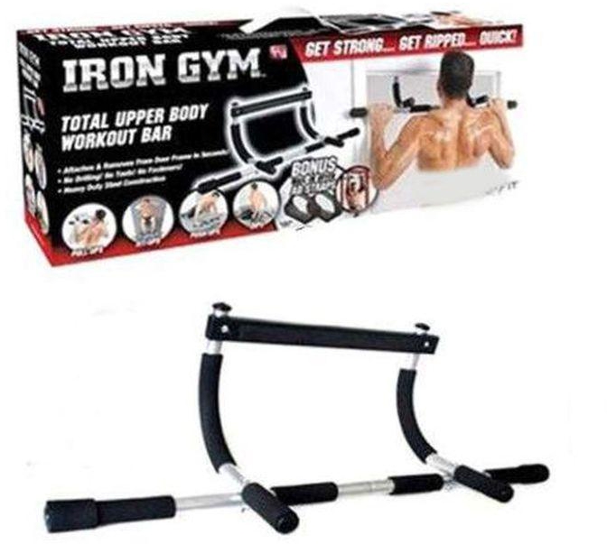 Iron Gym عقله رياضية