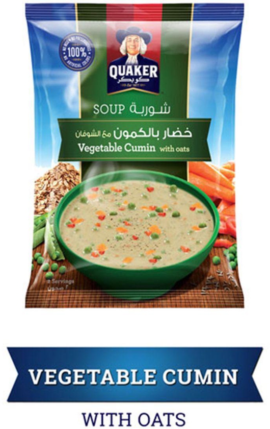 Soup Vegetable Cumin With Oats 66 g