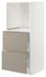 METOD / MAXIMERA خزانة للفرن بدرجين, أبيض/Askersund مظهر دردار خفيف, ‎60x60x140 سم‏ - IKEA
