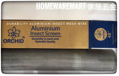 Homewaremart Aluminium Non-Rusted Wire Mesh 4FT X 1FT For Mosquitoes , Insect