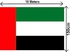 علم الامارات العربية المتحدة لليوم الوطني، مقاس 150 × 10 متر للاستخدام الخارجي والداخلي للبناء وتزيين السيارات